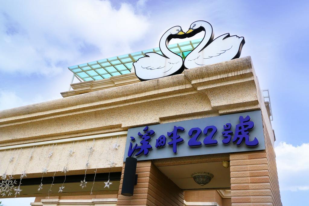 Jiali Creekside No.22 B&B מראה חיצוני תמונה